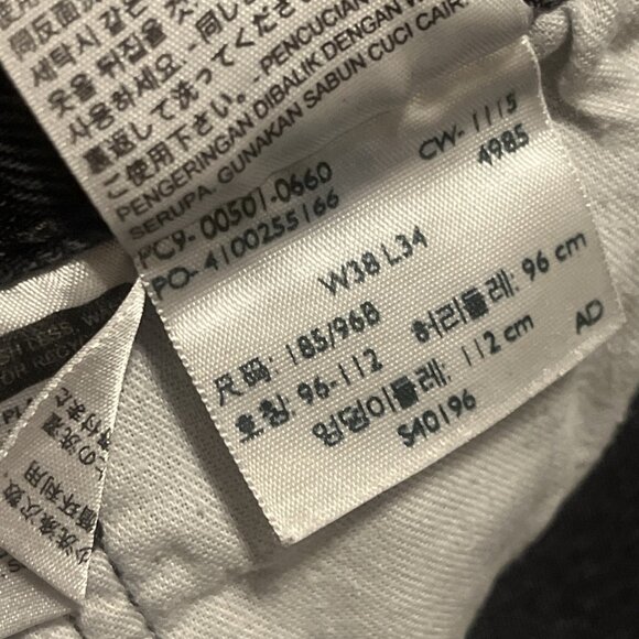 Men's Levis 501 Original Fit Denim Jeans SZ 38x34 Faded Black Button Fly Red Tab - Picture 10 of 13